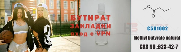 mdpv Верея